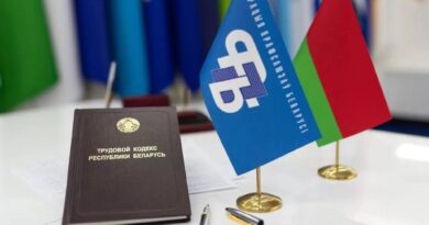 Республиканский профсоюзный правовой прием граждан пройдет 29 октября по всей стране Республиканский профсоюзный правовой прием граждан пройдет 29 октября по всей стране