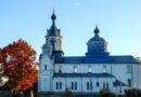 14 октября – Покров: история праздника, традиции, что можно и нельзя делать